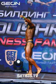 Grand Prix Dudushkin Fitness Family - 2023
