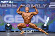 Grand Prix Dudushkin Fitness Family - 2023
