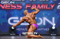 Grand Prix Dudushkin Fitness Family - 2023