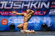 Grand Prix Dudushkin Fitness Family - 2023