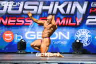 Grand Prix Dudushkin Fitness Family - 2023