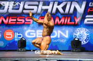 Grand Prix Dudushkin Fitness Family - 2023