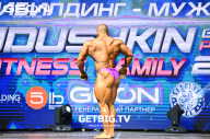 Grand Prix Dudushkin Fitness Family - 2023