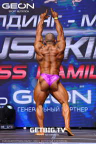 Grand Prix Dudushkin Fitness Family - 2023