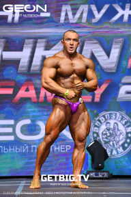 Grand Prix Dudushkin Fitness Family - 2023