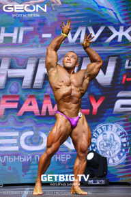 Grand Prix Dudushkin Fitness Family - 2023