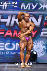 Grand Prix Dudushkin Fitness Family - 2023