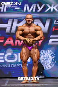 Grand Prix Dudushkin Fitness Family - 2023