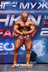 Grand Prix Dudushkin Fitness Family - 2023