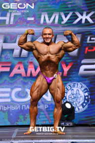 Grand Prix Dudushkin Fitness Family - 2023