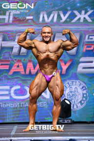 Grand Prix Dudushkin Fitness Family - 2023
