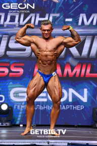 Grand Prix Dudushkin Fitness Family - 2023