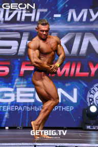 Grand Prix Dudushkin Fitness Family - 2023