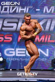Grand Prix Dudushkin Fitness Family - 2023