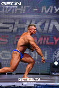 Grand Prix Dudushkin Fitness Family - 2023