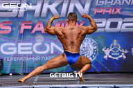 Grand Prix Dudushkin Fitness Family - 2023