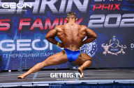 Grand Prix Dudushkin Fitness Family - 2023