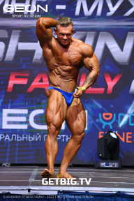 Grand Prix Dudushkin Fitness Family - 2023