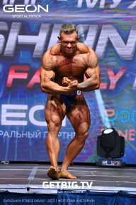 Grand Prix Dudushkin Fitness Family - 2023