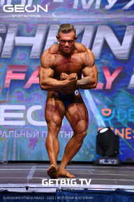 Grand Prix Dudushkin Fitness Family - 2023