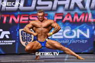 Grand Prix Dudushkin Fitness Family - 2023