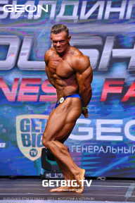Grand Prix Dudushkin Fitness Family - 2023