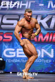 Grand Prix Dudushkin Fitness Family - 2023