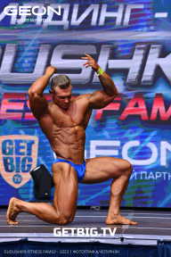Grand Prix Dudushkin Fitness Family - 2023