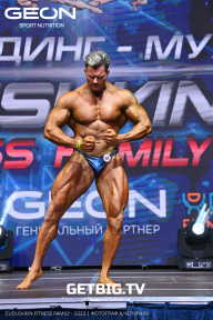 Grand Prix Dudushkin Fitness Family - 2023