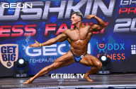 Grand Prix Dudushkin Fitness Family - 2023