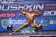 Grand Prix Dudushkin Fitness Family - 2023