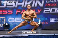 Grand Prix Dudushkin Fitness Family - 2023