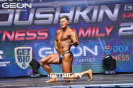 Grand Prix Dudushkin Fitness Family - 2023