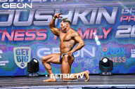 Grand Prix Dudushkin Fitness Family - 2023