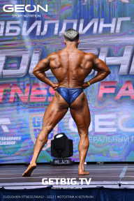 Grand Prix Dudushkin Fitness Family - 2023