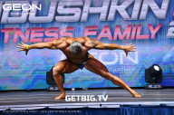 Grand Prix Dudushkin Fitness Family - 2023