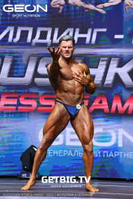 Grand Prix Dudushkin Fitness Family - 2023