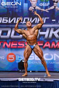 Grand Prix Dudushkin Fitness Family - 2023