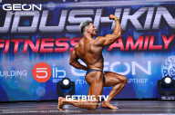 Grand Prix Dudushkin Fitness Family - 2023