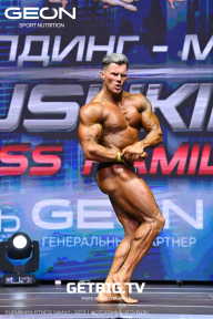 Grand Prix Dudushkin Fitness Family - 2023