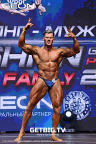 Grand Prix Dudushkin Fitness Family - 2023
