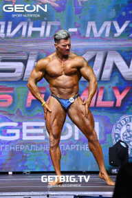 Grand Prix Dudushkin Fitness Family - 2023