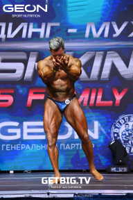Grand Prix Dudushkin Fitness Family - 2023
