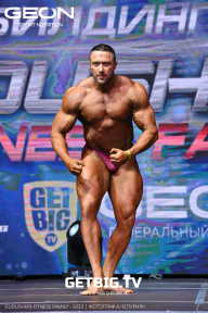 Grand Prix Dudushkin Fitness Family - 2023