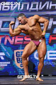 Grand Prix Dudushkin Fitness Family - 2023