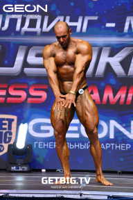 Grand Prix Dudushkin Fitness Family - 2023