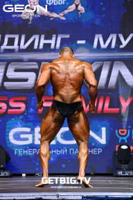 Grand Prix Dudushkin Fitness Family - 2023