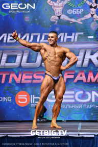 Grand Prix Dudushkin Fitness Family - 2023