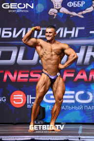 Grand Prix Dudushkin Fitness Family - 2023