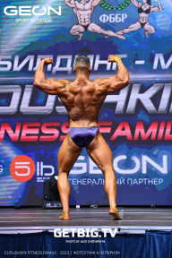Grand Prix Dudushkin Fitness Family - 2023